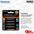 Panasonic Eneloop Pro 4pcs AA 2550mAh Rechargeable Battery